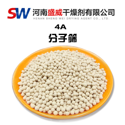 4A���ӺY���a�S�Ҟ�������䱾�|