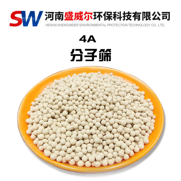 4A���ӺY