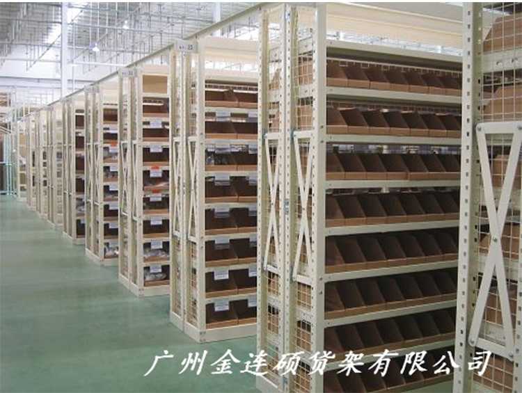 零件盒貨架 零件盒貨架