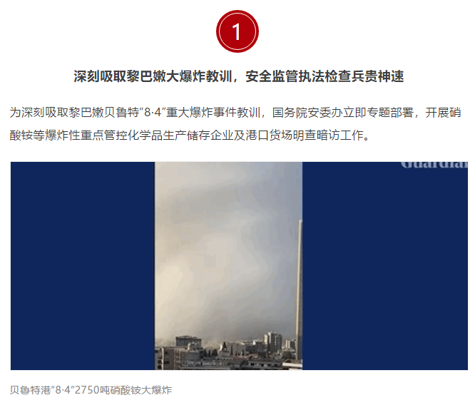 1597309615897526.png image.png