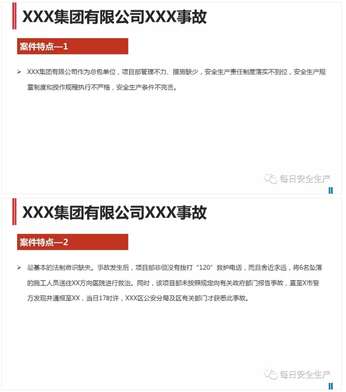 1599098173699957.png image.png