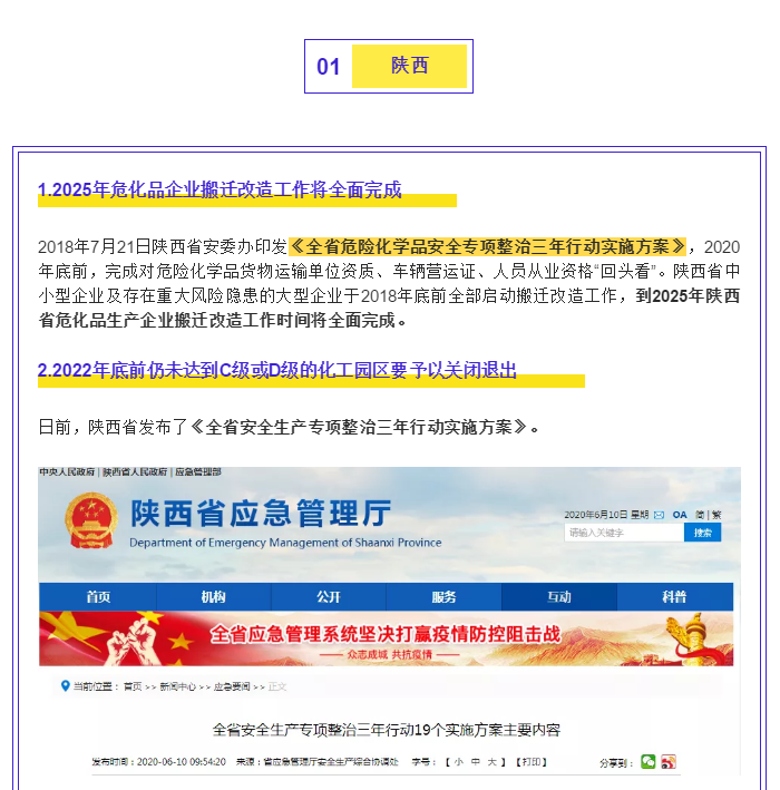 1603089572105074.png image.png