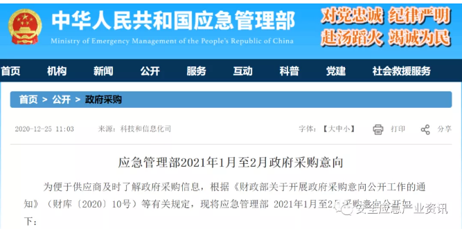 1609298581792525.png 圖片.png